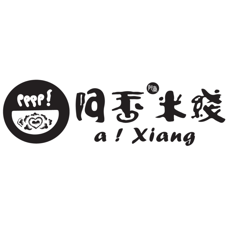 A-Xiang