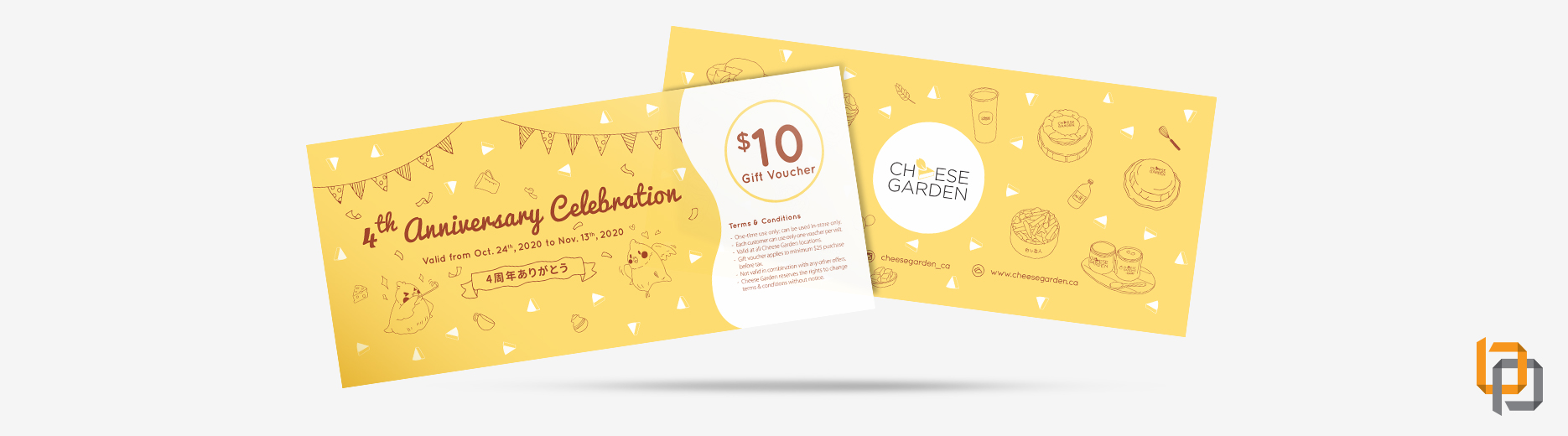 Cheese Garden Graphic Design